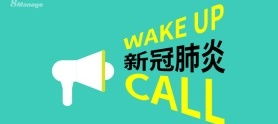 高亞科技8manage 一體化企業(yè)管理軟件解決方案，賦能企業(yè)全流程自動(dòng)化與戰(zhàn)略升級(jí)