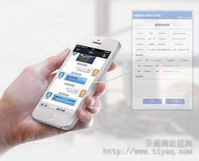 成都APP開發(fā)外包全攻略 項(xiàng)目成功必須重視的七大關(guān)鍵問題